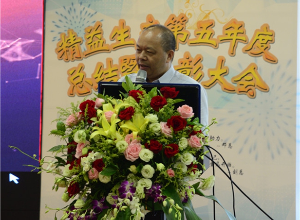 PG模拟器