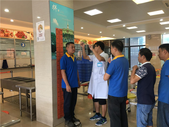 PG模拟器