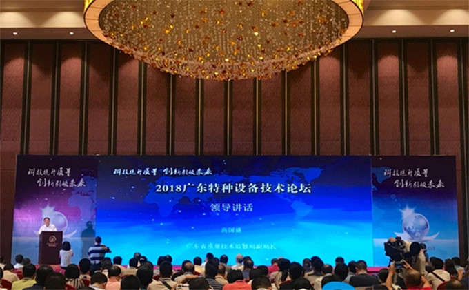 PG模拟器