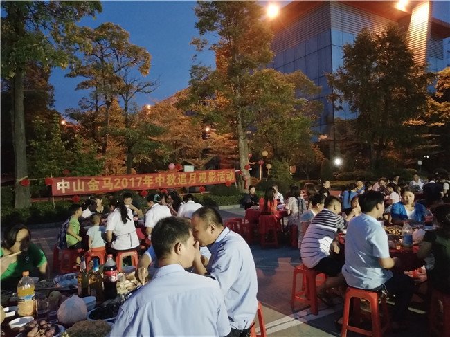PG模拟器