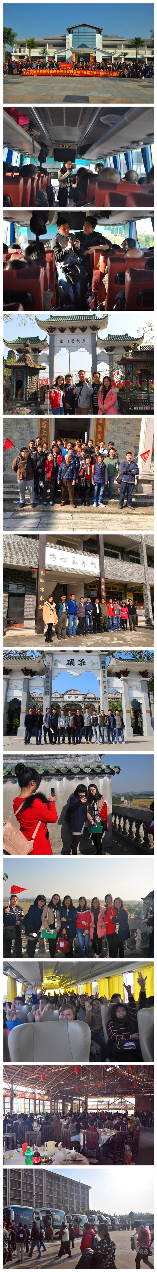 PG模拟器