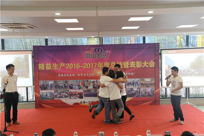 PG模拟器