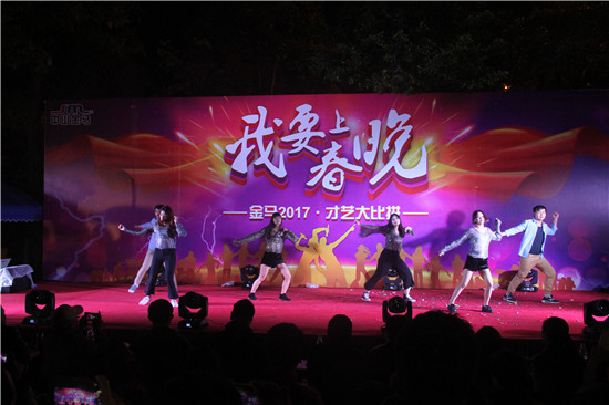 PG模拟器