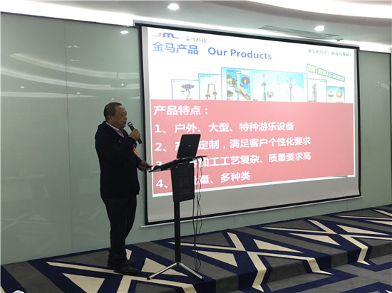 PG模拟器