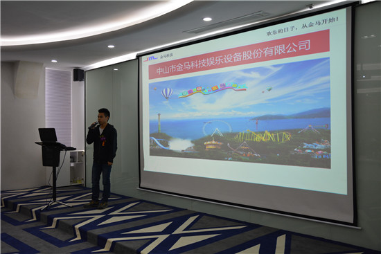 PG模拟器