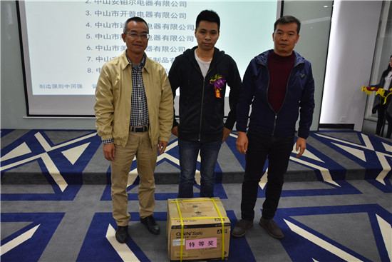 PG模拟器