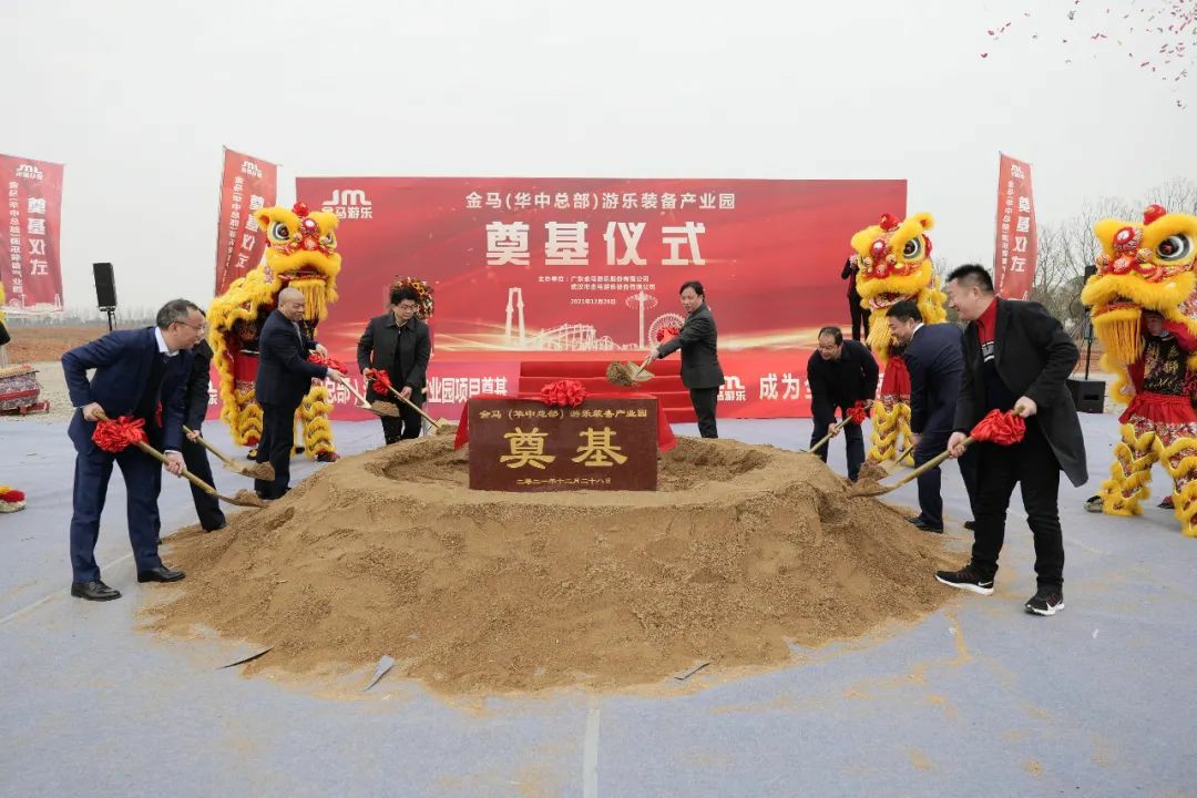 PG模拟器