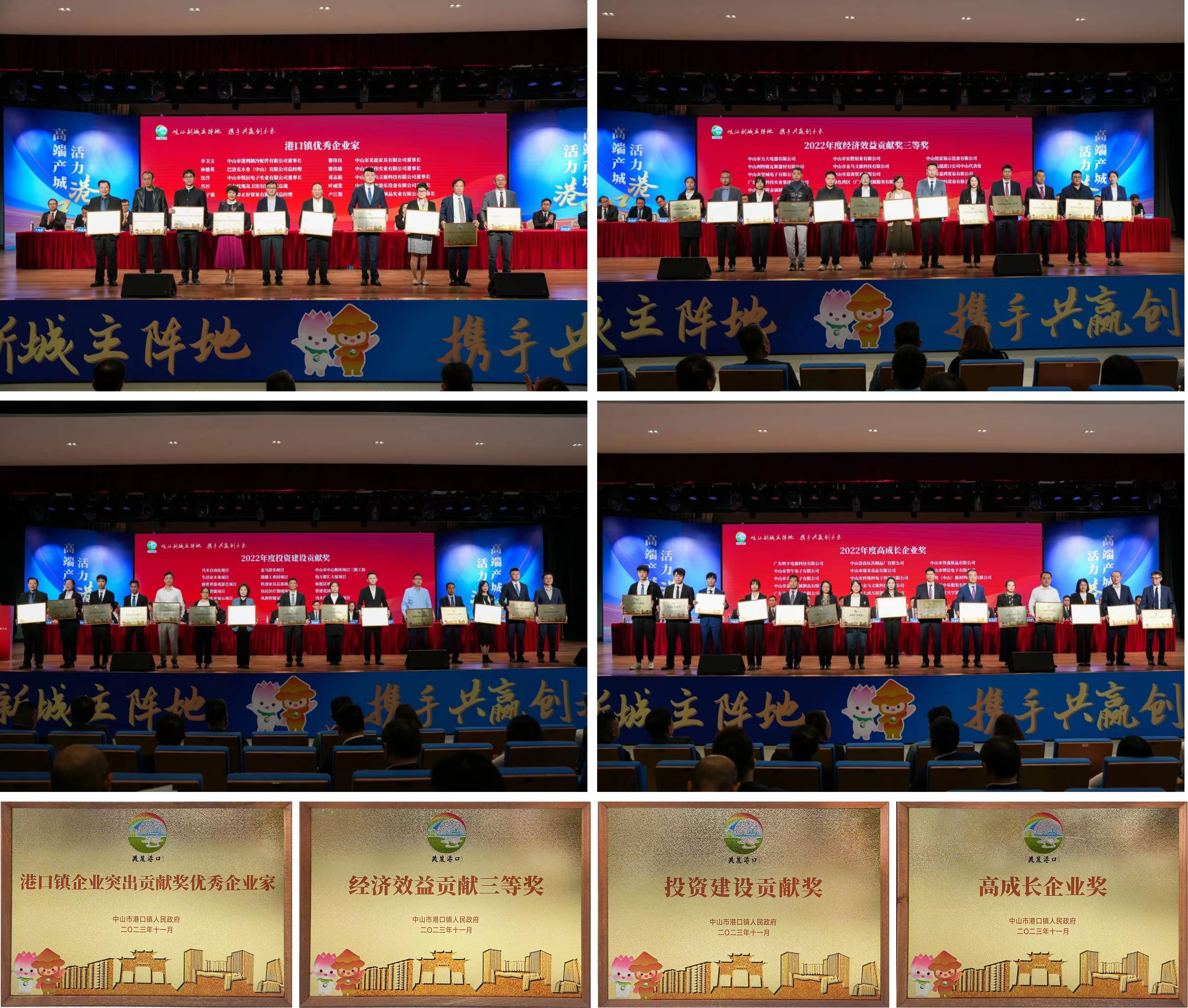 PG模拟器