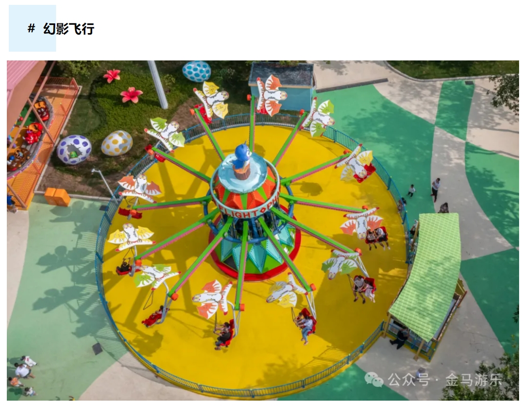 PG模拟器