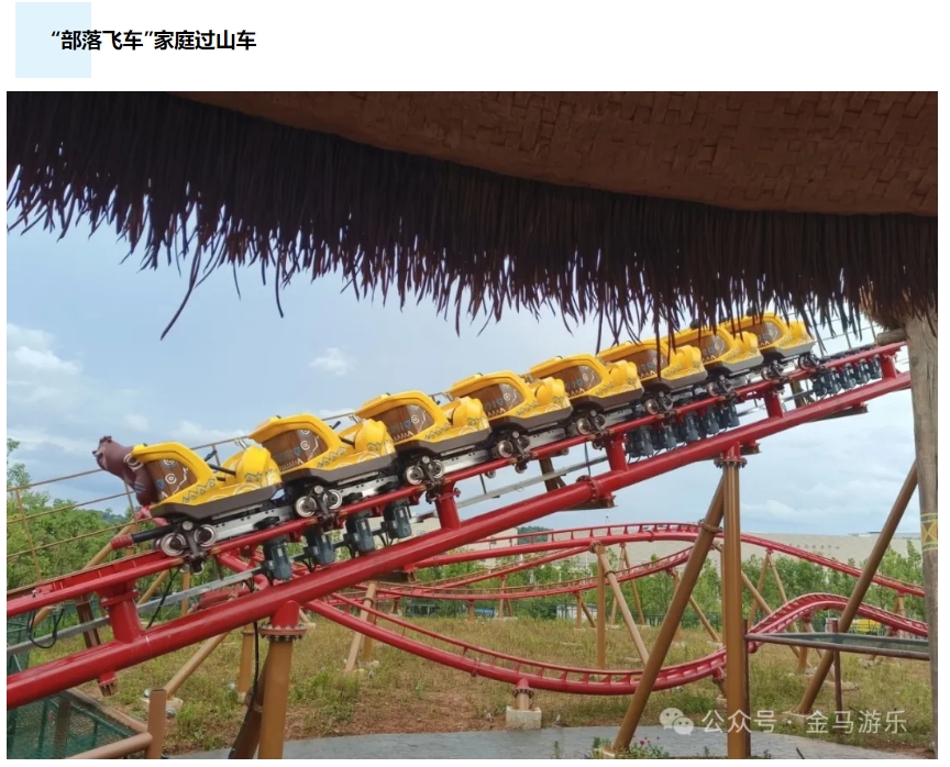 PG模拟器