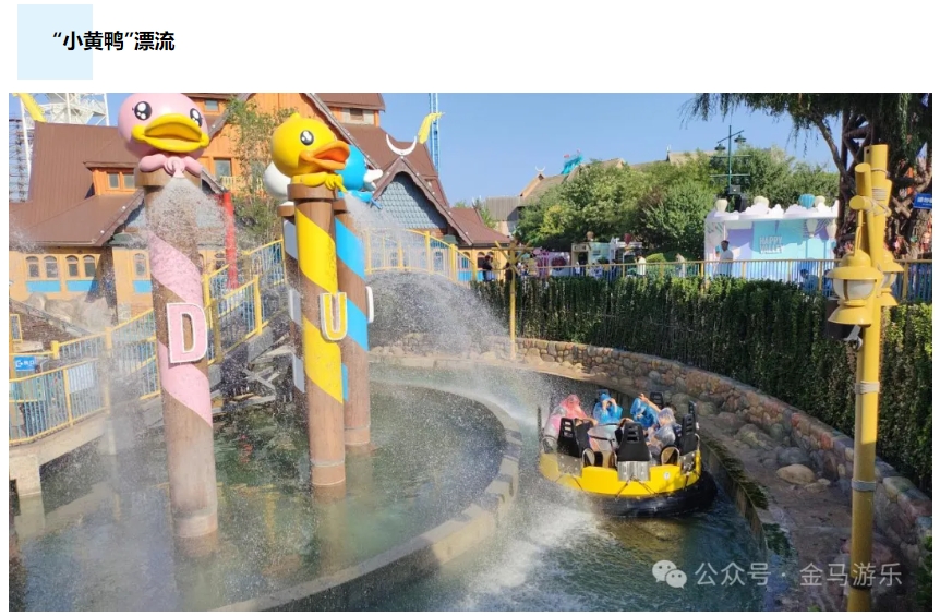 PG模拟器
