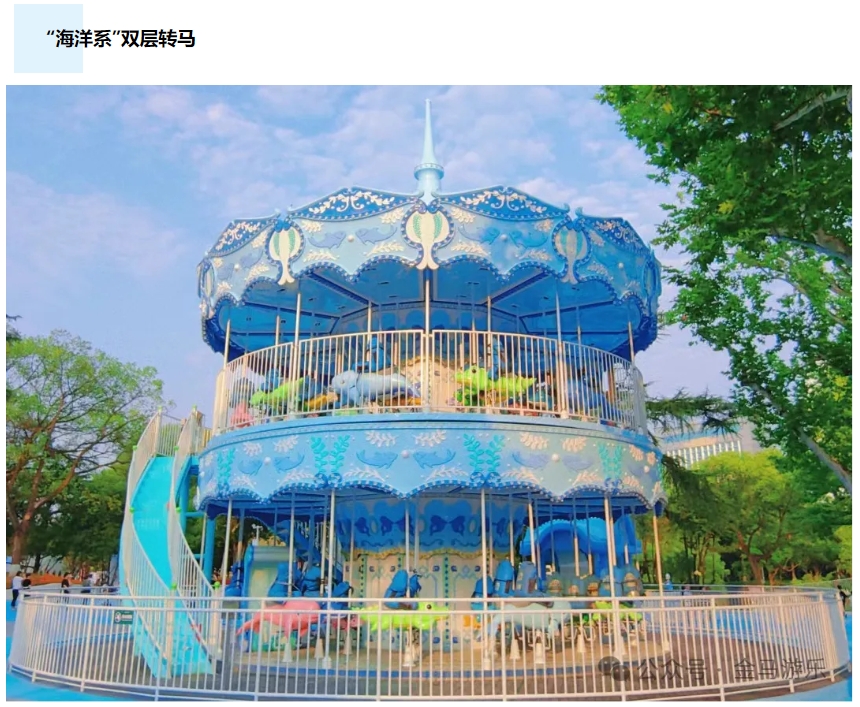 PG模拟器
