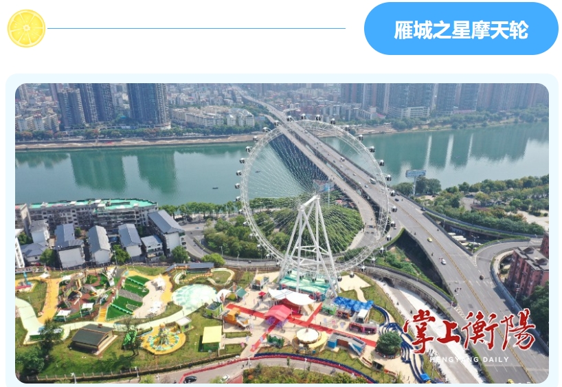 PG模拟器