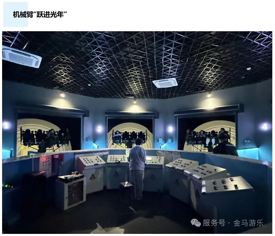 PG模拟器