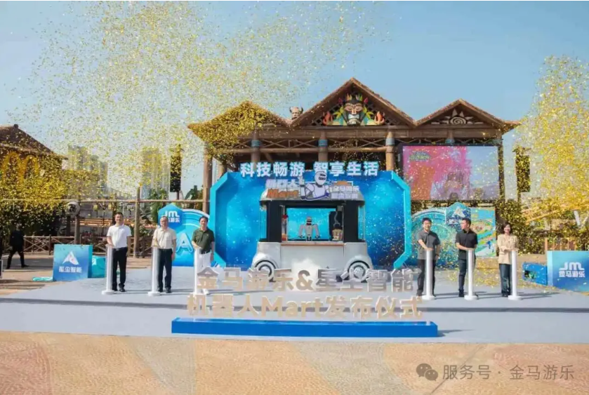 PG模拟器