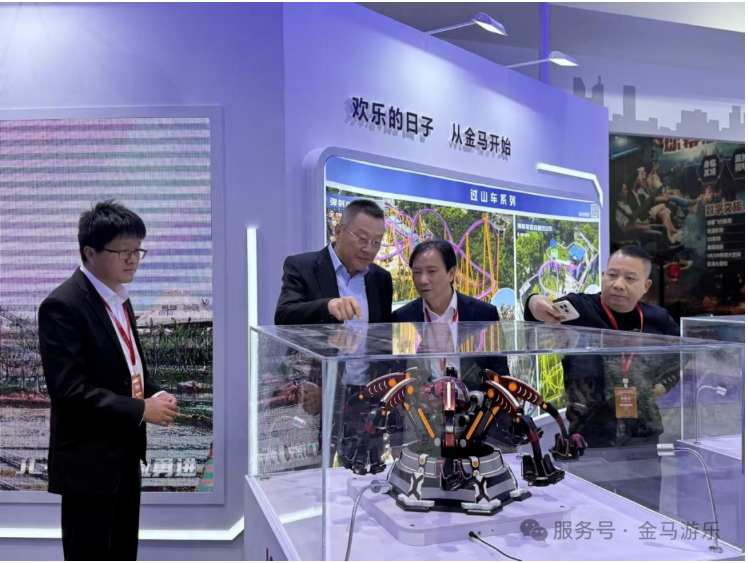 PG模拟器