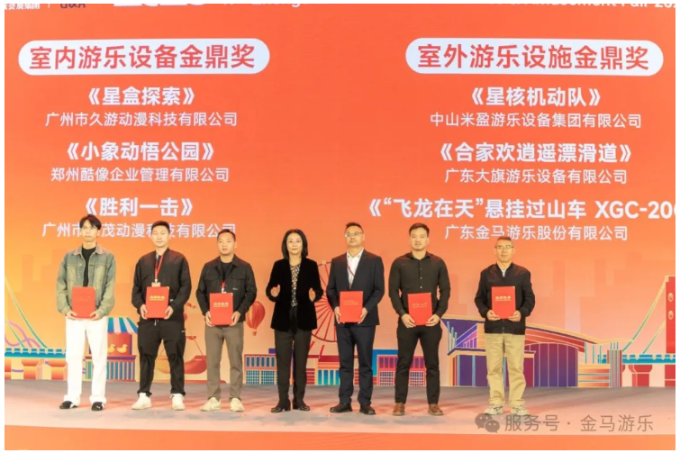 PG模拟器