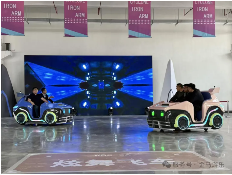 PG模拟器