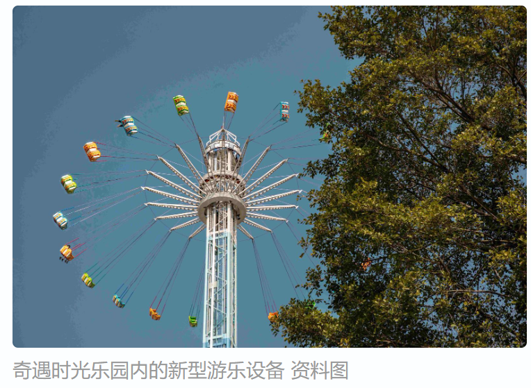 PG模拟器